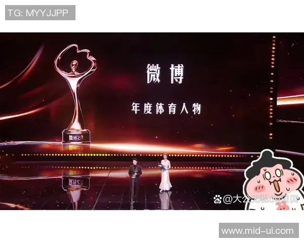 中国各省市体育明星综合实力排名及影响力分析