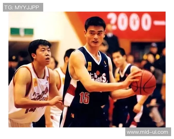 姚明退役标志着中国篮球辉煌时代的终结与未来发展的新征程开启