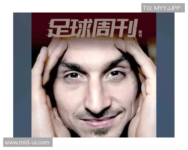 回顾历史各国足球明星的辉煌成就与传奇故事